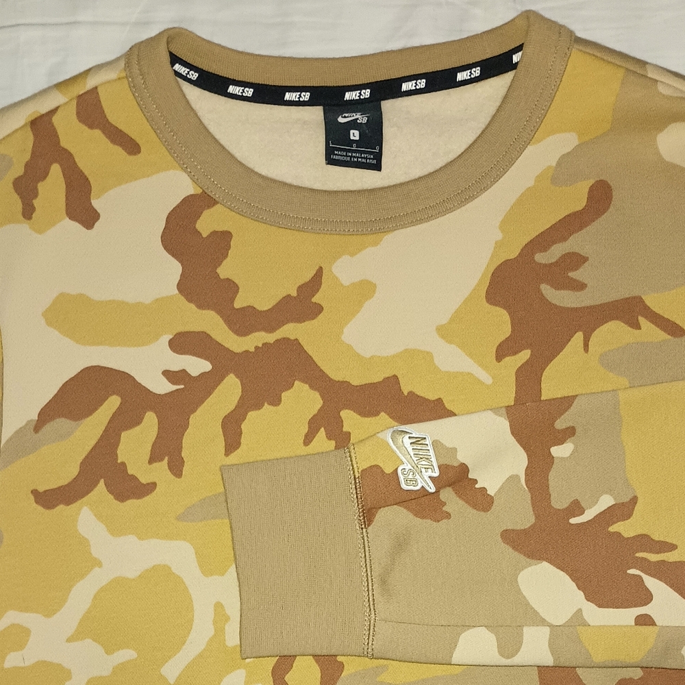 Nike Tan and Brown Camouflage Sweatshirt